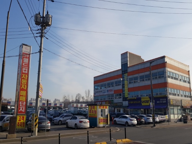 매장사진